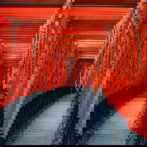 Seværdighed i Japan