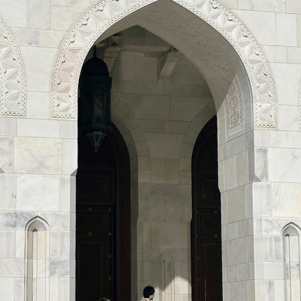 Sultan Qaboos Grand Mosque