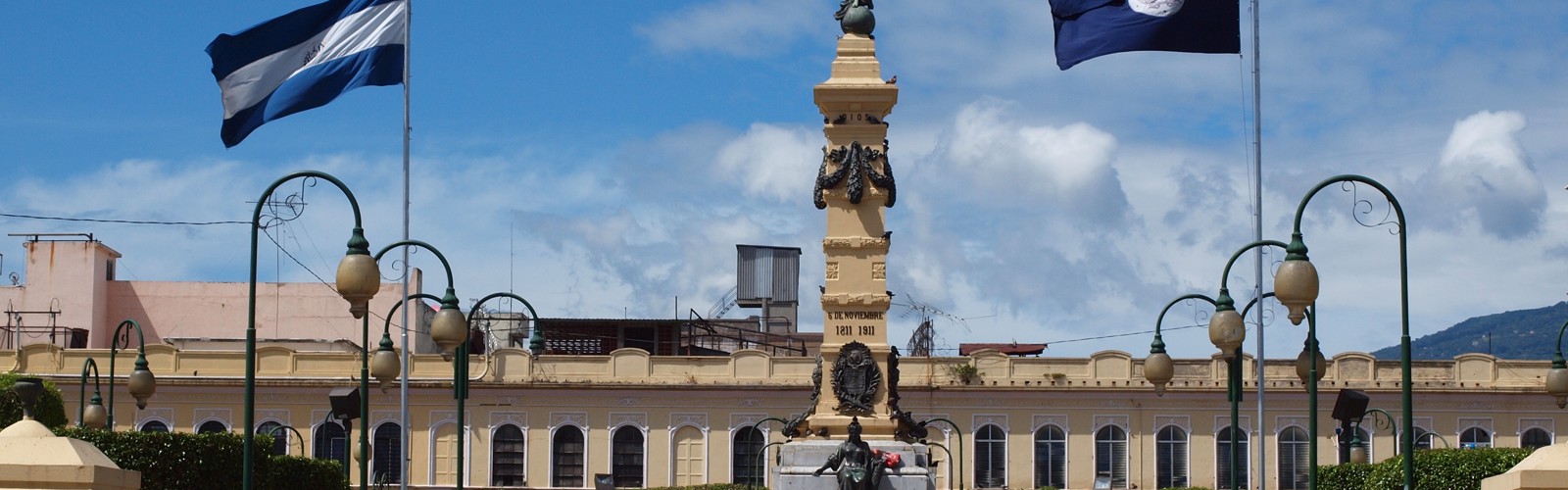 San Salvador, El Salvador