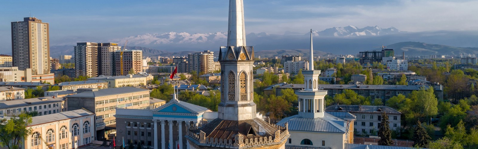 Bishkek1