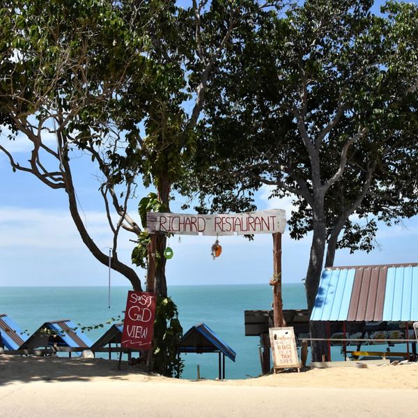 Koh Lanta