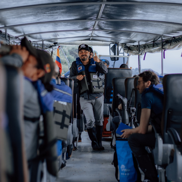 Ecuador - Napo Cultural Center