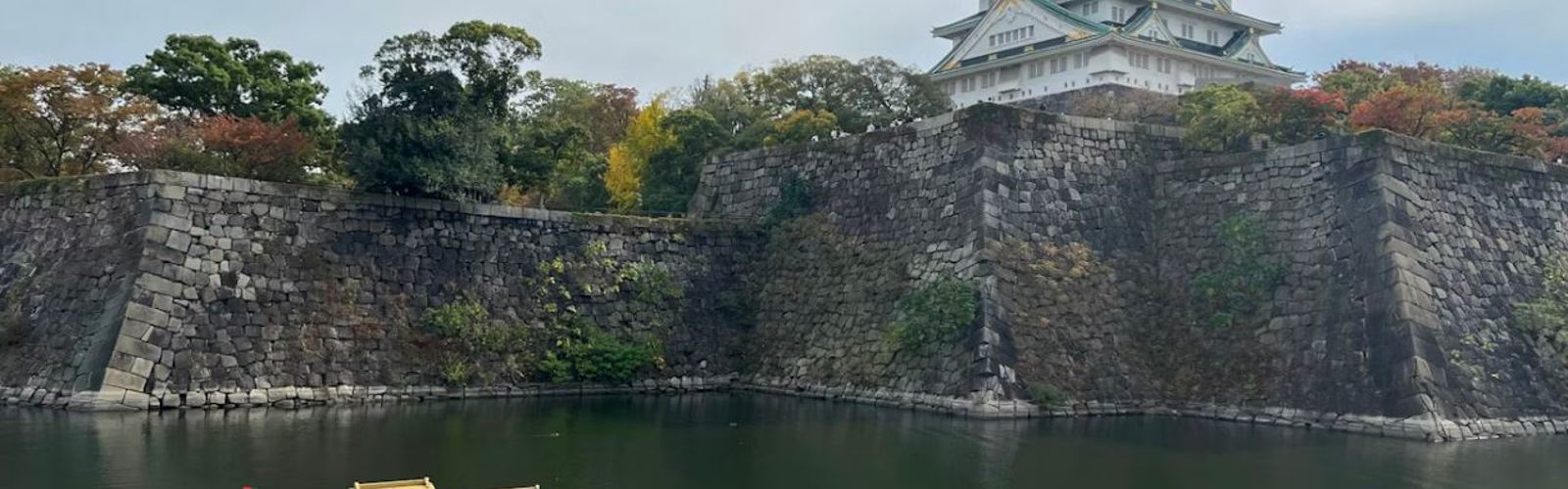 Osaka Temple Unsplash