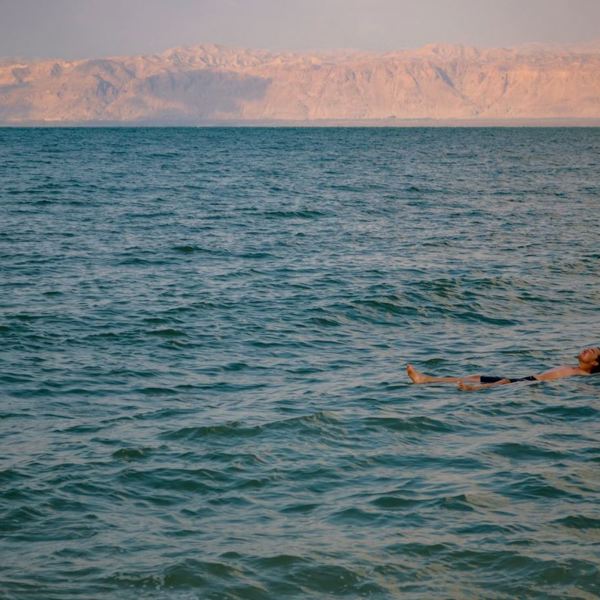 Det døde hav om aftenen