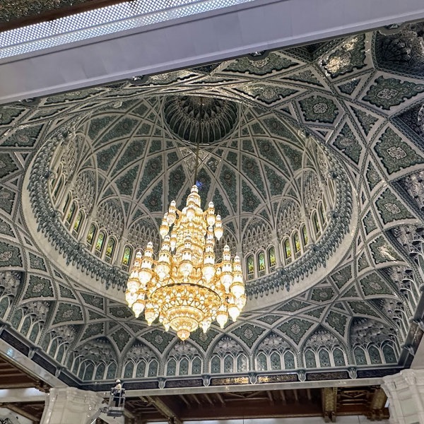 Sultan Qaboos Grand Mosque i Muscat