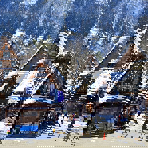 shirakawa-go