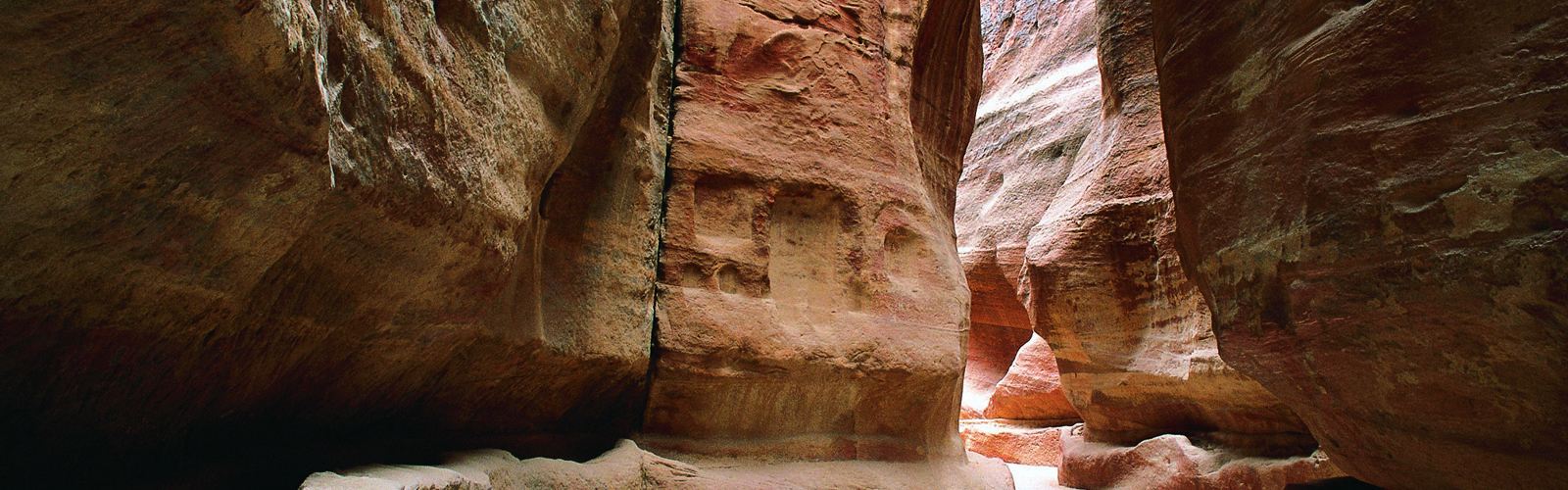 Al-Siq 2